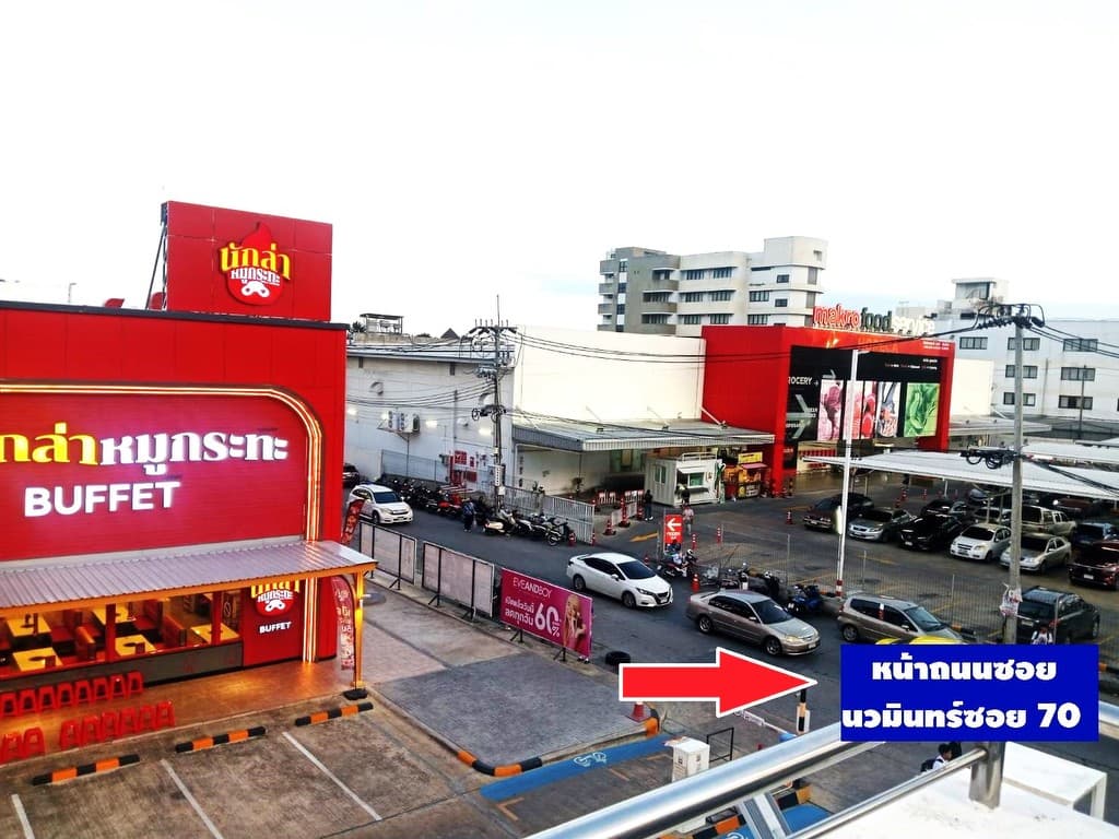ขายที่ดินทำเลทอง 3-2-77.9 ไร่ แปลงสวยมากนวมินทร์ 70 แยก 3 ใกล้ปากซอยนวมินทร์ 70 สวยๆหน้าซอยร้านหรูเพ