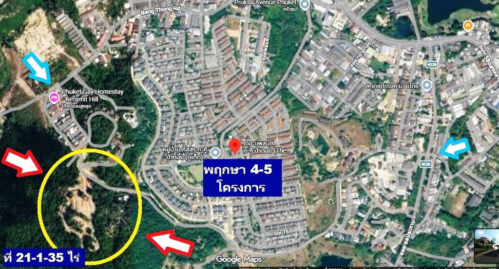 ขายที่ดินภูเก็ตทำที่พักอาศัยหรู เช่าขาย หรือบ้านแพงภูเก็ต กะทู้ ป่าตอง Prime Land for Sale 21.5 Rai