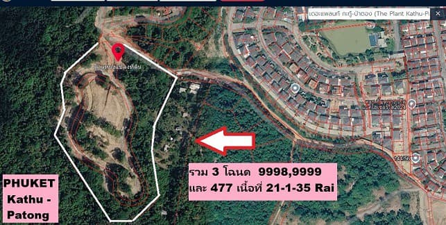 ขายที่ดินภูเก็ตทำเลเด็ดทำบ้านขายสบายๆ 21-1-35.7 ไร่ แปลงสวย กะทู้-ป่าตอง เส้นข้างหมู่บ้านเดอะแพลนท์