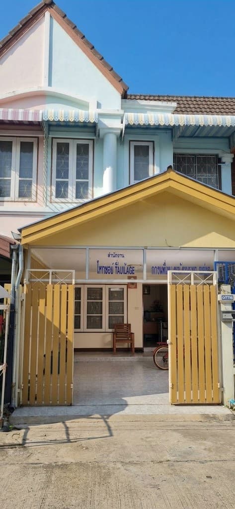 ขายทาวน์เฮาส์นนทบุรีสองล้านกว่า รีบขายด่วน!เจ้าของขายเอง 3ห้องนอน 2 ห้องน้ำ 21 ตรว.หมู่บ้านเจ้าพระยา
