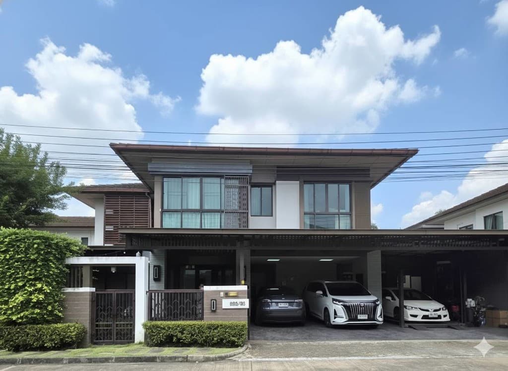 ขายบ้านเศรษฐสิริวัชรพล ติดถนนสุขาภิบาล5 หน้าสำนักงานเขตสายไหม