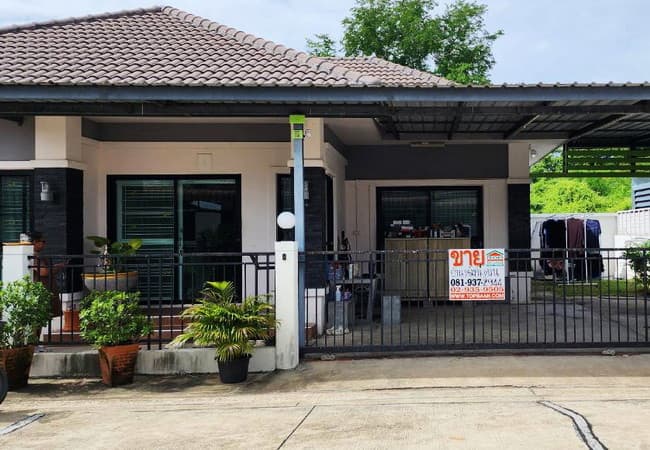 ขายบ้านเดี่ยว หมู่บ้านเอพลัส การ์เด้นโฮม เนื้อที่ 54 ตร.ว. 1 ชั้น 3 นอน 2 น้ำ