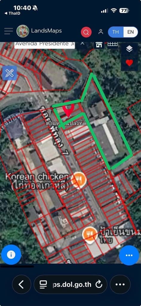 ขายถูกมาก!! ที่ดิน 477 ตร.ว. ติดถนน 2 ด้าน อ.เมือง จ.ตรัง ซอยตรงข้ามศาลากลางจังหวัดตรัง ใกล้โรบินสัน