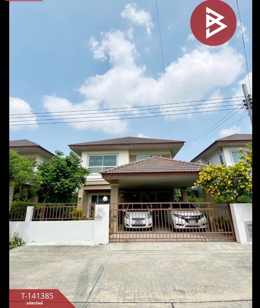 บ้านเดี่ยว2ชั้น สวยหรู หนองจอก ราคาพิเศษ💰เพียง4,150,000