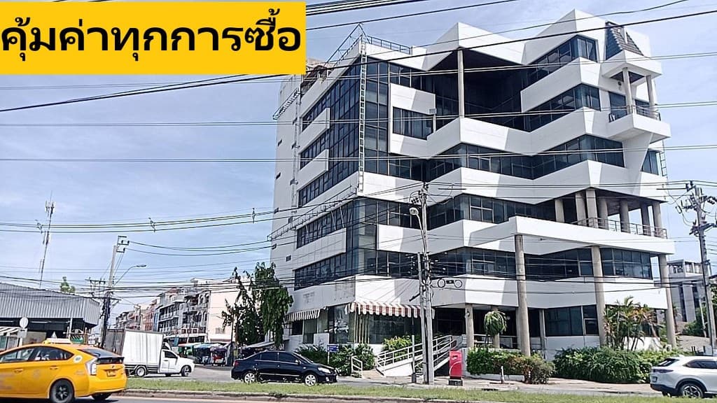 ขายอาคารสำนักงานยักษ์ใหญ่ SALES Big office building 6-8 ชั้น Floors นนทบุรี-แจ้งวัฒนะ ติดถ.ติวานนท์
