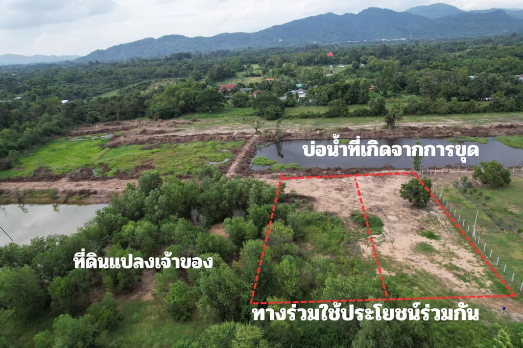 ขายที่ดินถมเเล้ว 1 ไร่ (มี 2 แปลง) ต.ศรีกะอาง โฉนดครุฑแดง ขายพร้อมโอน 1.56 ล้านบาท
