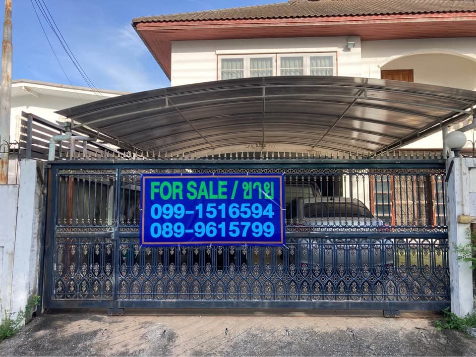 ลาดพร้าว35 72ตรว 5นอน 5น้ำ