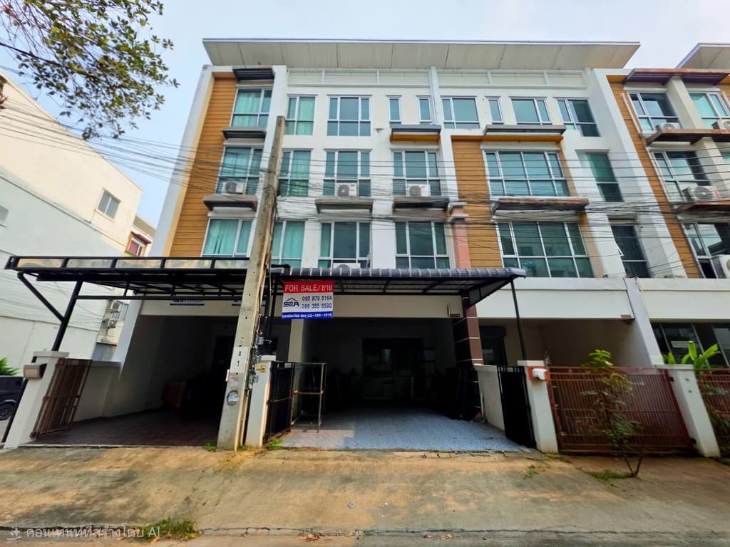 ขายทาวน์โฮม 4 ชั้น 21.8 ตารางวา RK Office Park พระราม 9-มอเตอร์เวย์ ลาดกระบัง ใกล้สนามบินสุวรรณภูมิ
