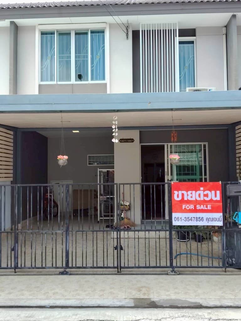 ขายทาวน์เฮ้าส์ 2 ชั้น สวยงามพร้อมอยู่ โครงการพฤกษาวิลล์ 62/2 นิมิตใหม่